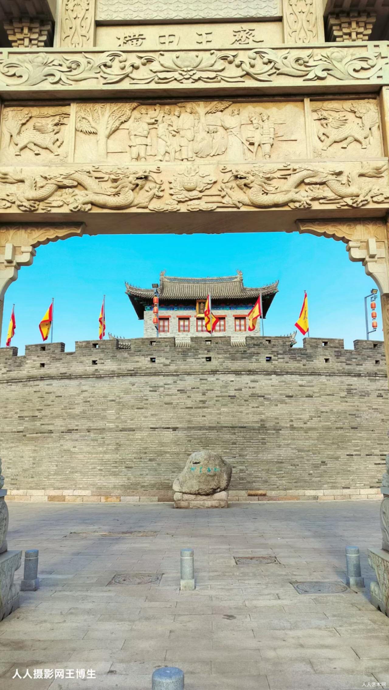 鹧鸪天·道德经六度修心