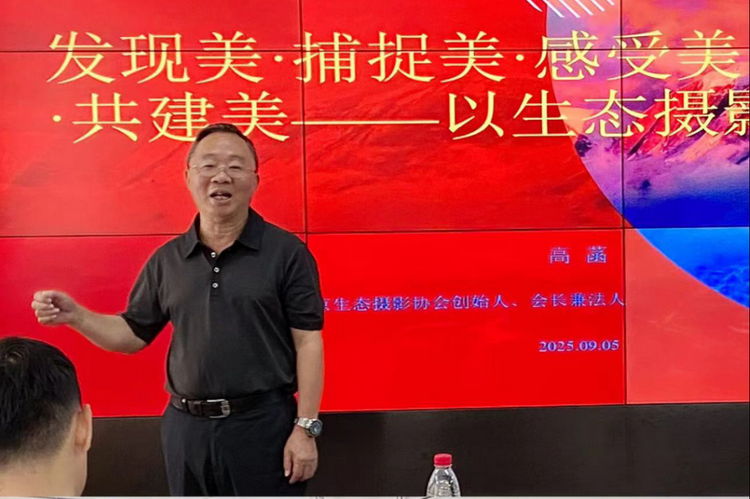 “以影为媒 以书为友”读书分享会成功举办