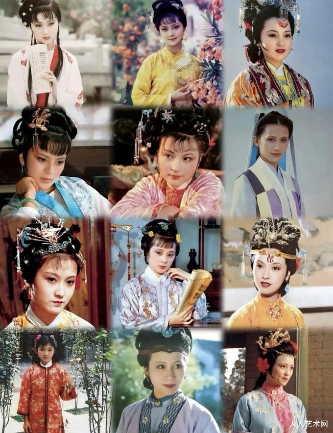 《红楼梦》经典人物解读：鲜活立体的众生群像