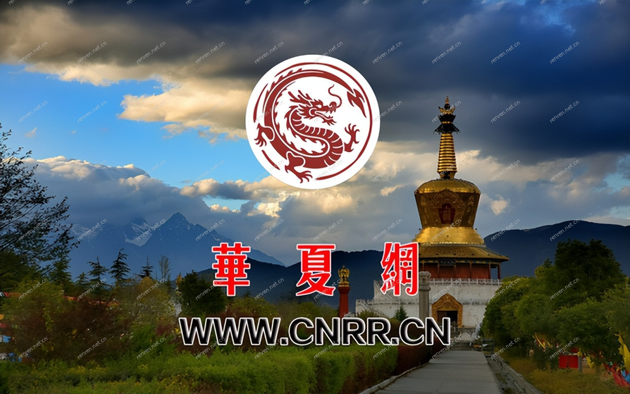 华夏网改版后荣耀回归，全新面貌上线