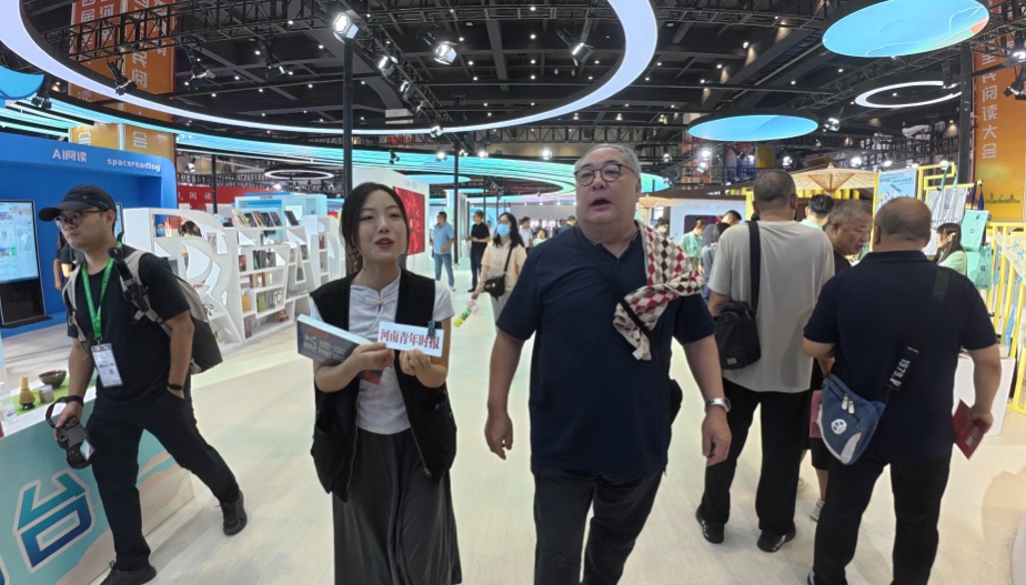 岳南：阅读盛会重现5000年来天下人云集中原盛况