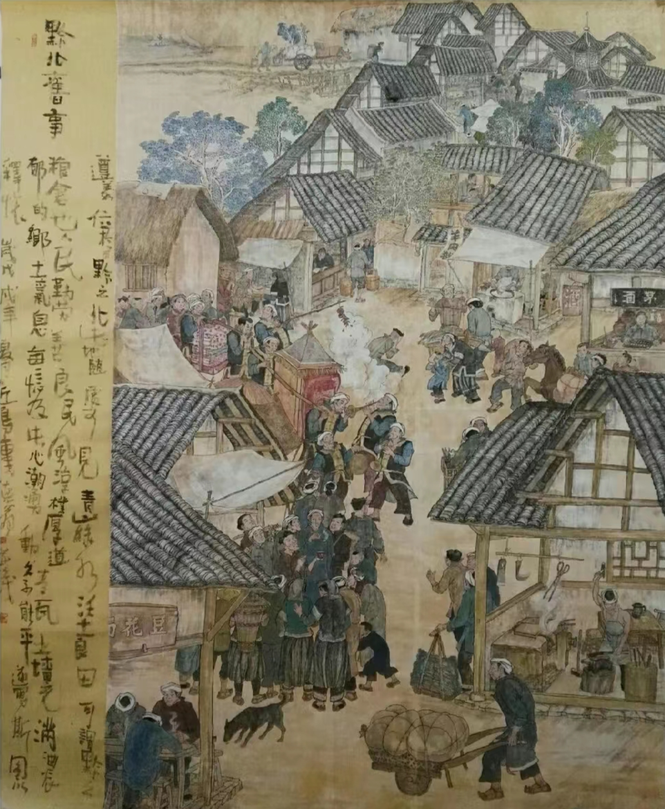 李发模：读程其德先生绘画《黔北旧事》