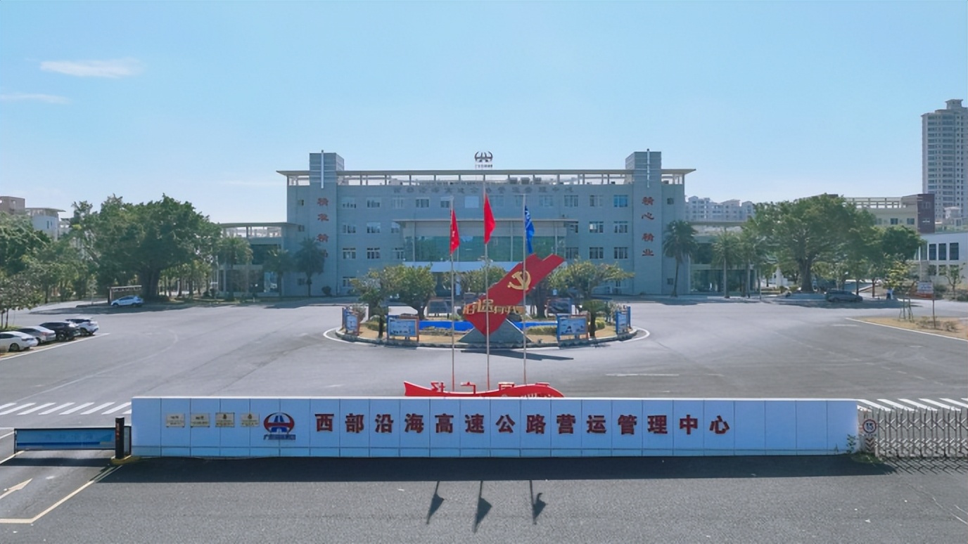 晨曦破海 向“新”而行