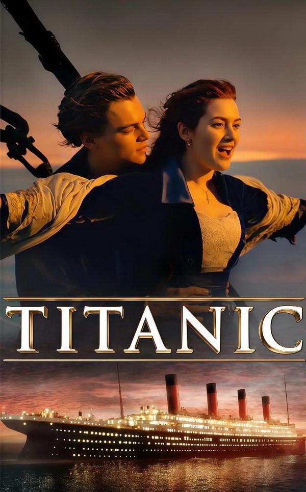 音乐欣赏电影《泰坦尼克号》主题曲